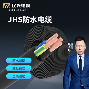 ���d��| �~о늾�JHS��ˮ�Ì���늾���|��ˮ���������Դ��