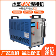 ����ˮ���Cˮȼ��������K�����y��C����������C��������