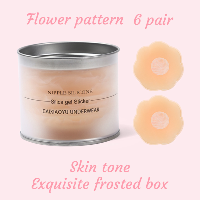 스킨플라워 6쌍 - 반투명 상자