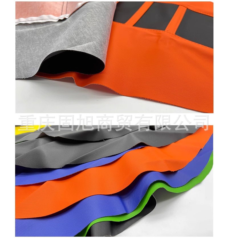 Motorcycle Off-Road Vehicle Seat Cushion Cover Modified Colorful Seat Cover Zhenglin Cqr250 Hailin M4M7 Universal