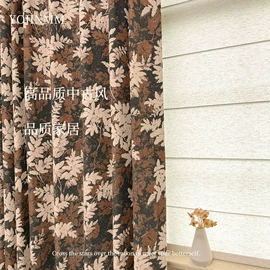 布艺窗帘;布艺窗纱;色织、提花布