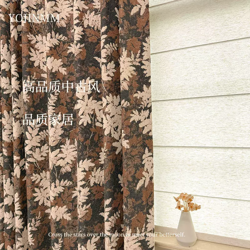 高端法式中古风窗帘花布客厅大气设计师原创美式花型海宁许村布艺
