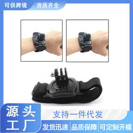 gopro定配件手臂大疆手腕带360度旋转加宽加厚固定手腕带工厂直销