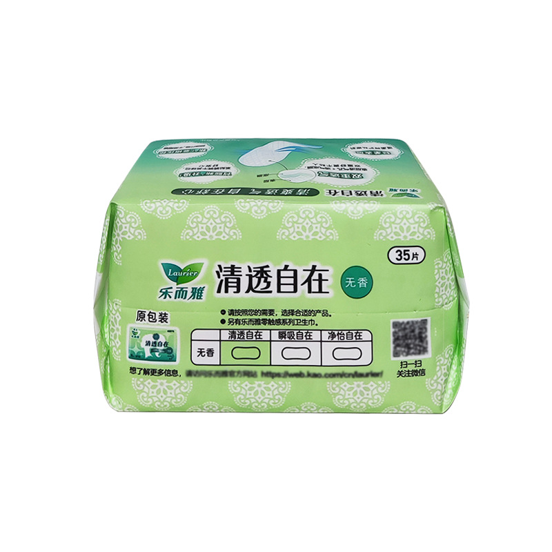 卸売 Leerya 生理用ナプキンさわやか通気性無香料おばさんパッド生理用ナプキン 140 ミリメートル 35 個 L0010