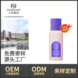 �N��OEM�羳���ƾo��˪ƽ������˪�غ;o�¼��y�o���w�w�ඨ��
