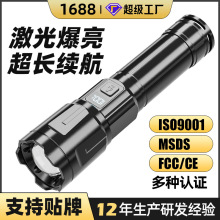 ���������h����ñ�yʽ�๦����늳��L�m���׼��⏊�����Ͳ