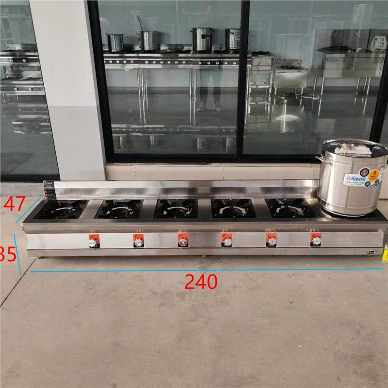 horno de cocción de gachas de acero inoxidable comercial horno de cocción de gachas de alta presión horno de sopa de suspensión
