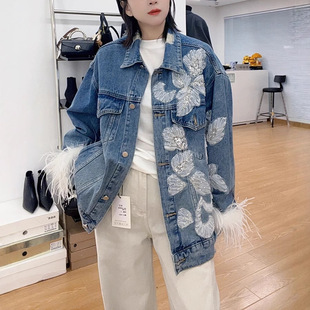 Heavy Industry Beaded Diamond Stitching Denim Jacket Women's 2025 Spring New Loose Slim European Jacket Top
