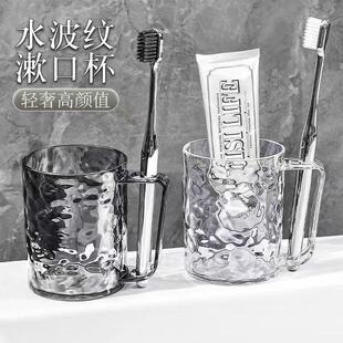 �����yˮ�����ڱ��W�����ᱭ�ӎ�������ˢ������͸�����ڱ���H��