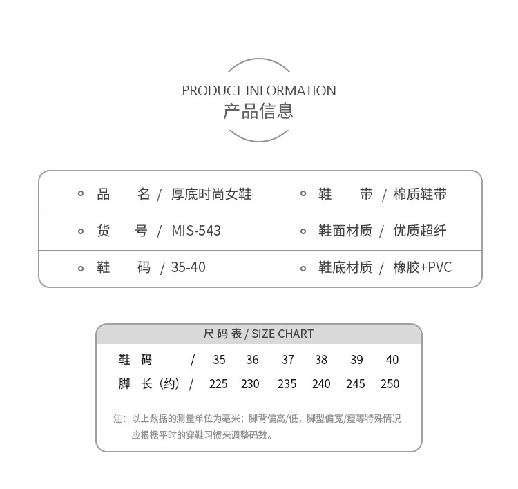 阿里543_08.jpg