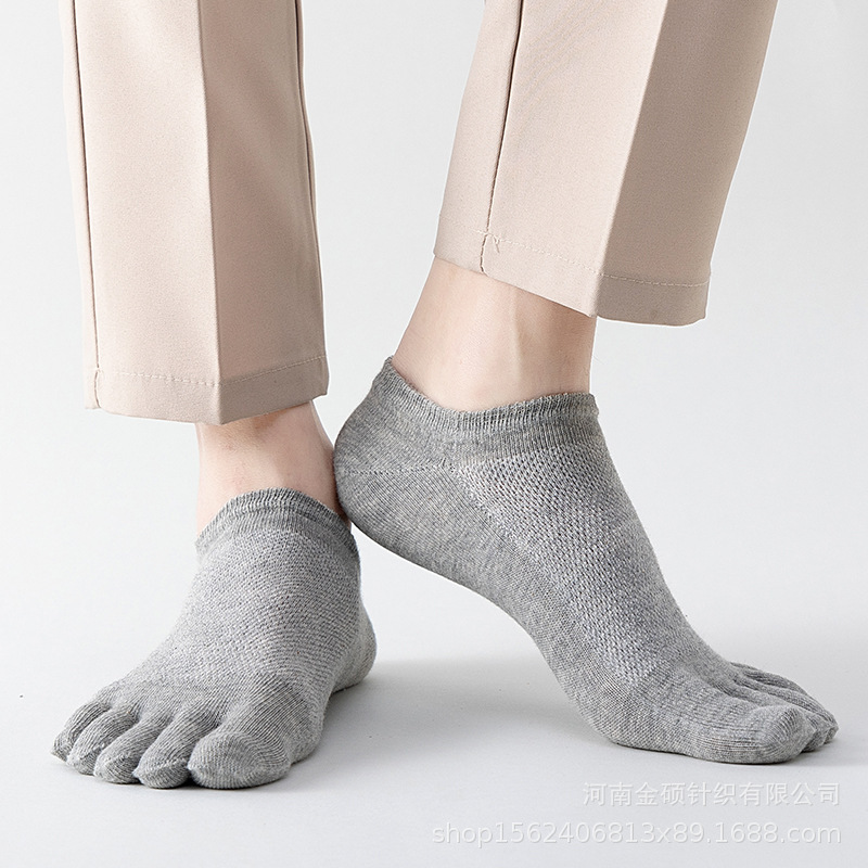 Five-finger socks men's summer thin boat socks invisible low-tube cotton mesh breathable toe socks manufacturers wholesale source manufacturers