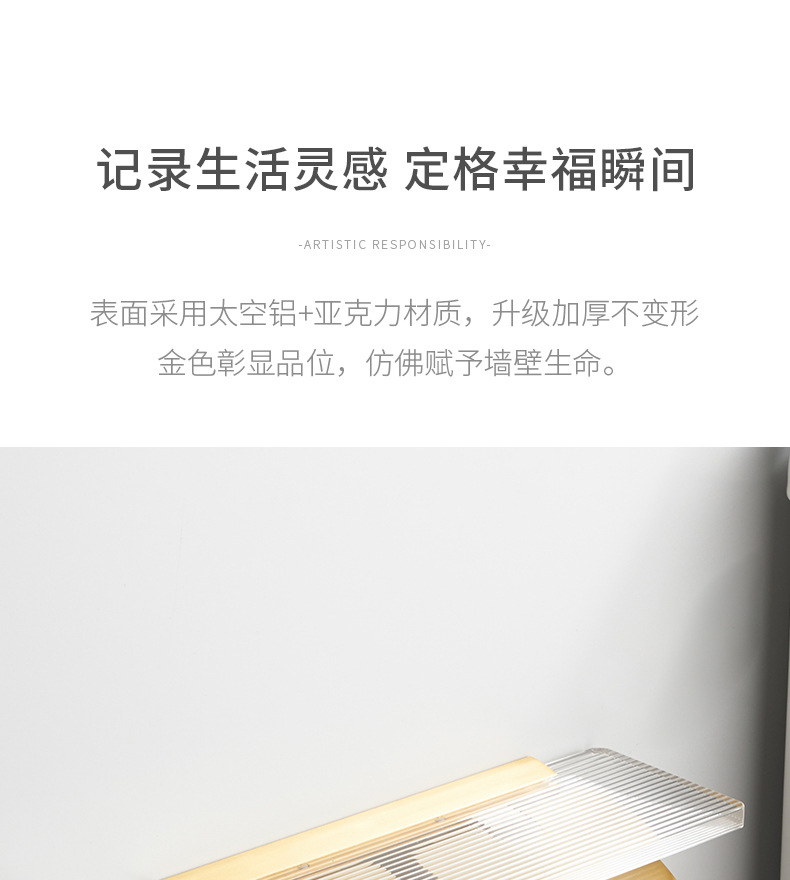 Light luxury acrylic paper towel holder bathroom roll paper holder toilet paper holder punch-free toilet paper box bathroom storage rack undefined