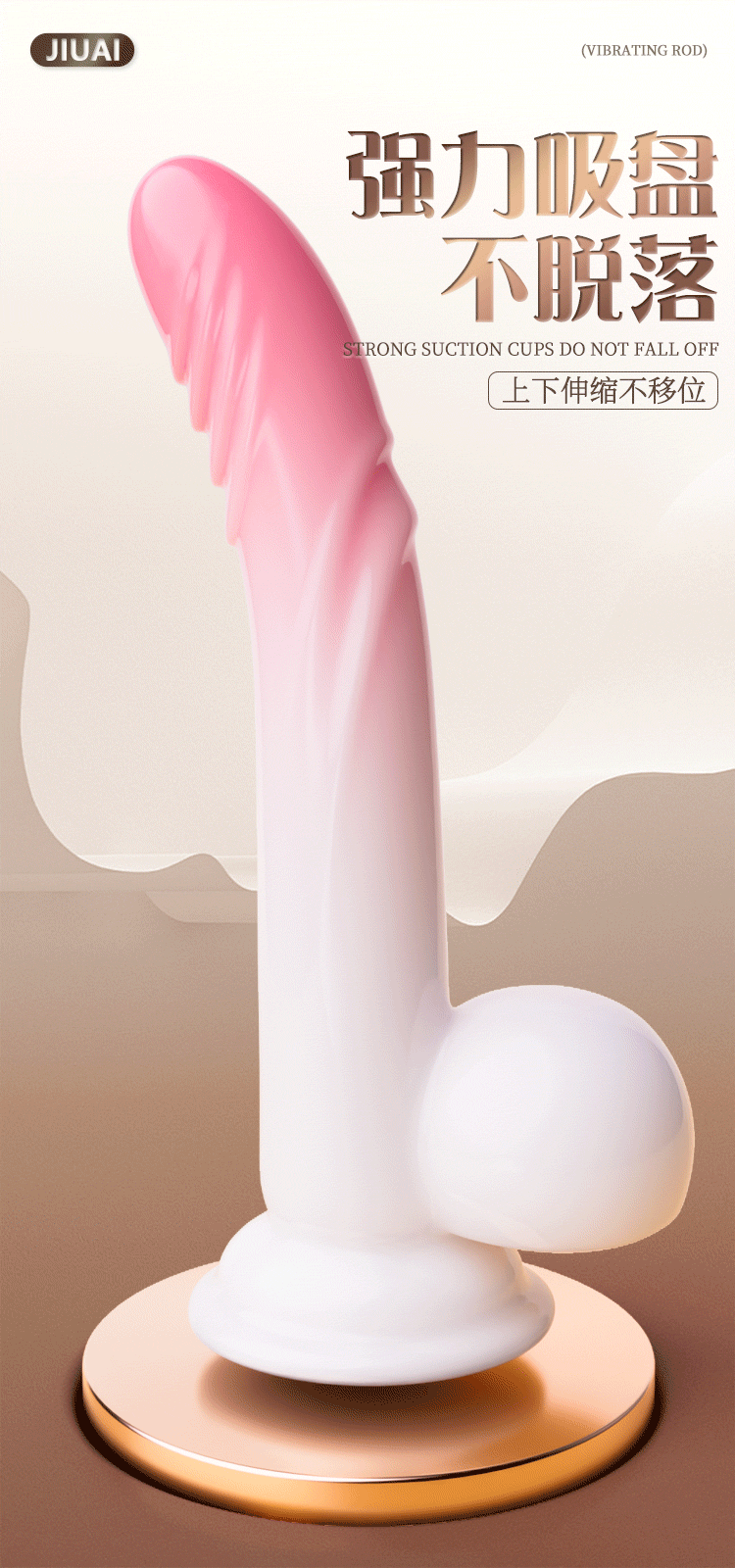 Jiuai Automatic Telescopic Dildo with Heating, Liquid Silicone, Pearl Pink — detail image 7