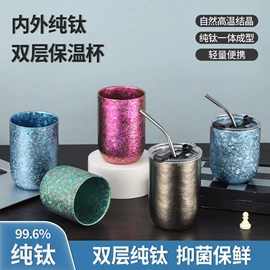 保温杯;其他杯子;随手杯