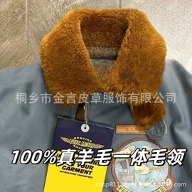 毛领;帽条;围巾