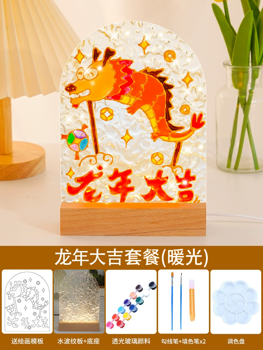 Подсветка ночника из стекла, креативная LED-ночная лампа, моно- или трехцветная, размер 12.5×3.75×16.67 см