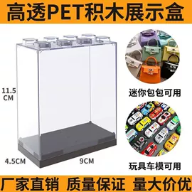 儿童滑板车;拼插类玩具;手办模型