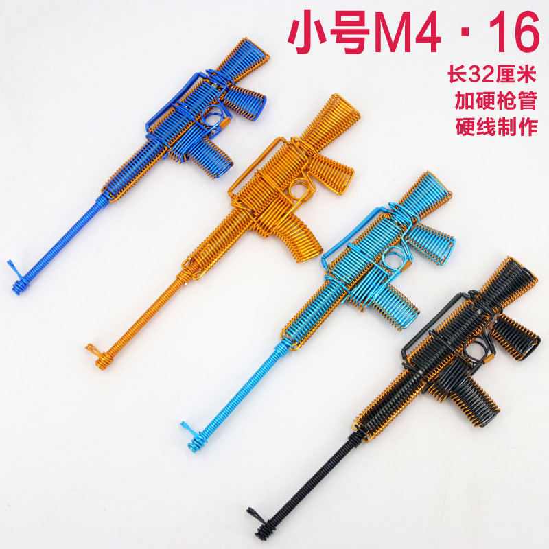 [Small M416] Submachine Gun Model Metal Ak Model Thai Aluminum Wire Crafts Gifts Home Furnishings