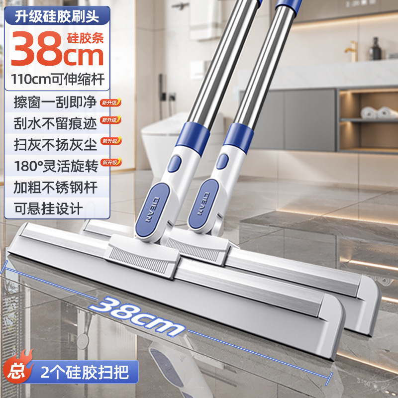 2팩 새로운 실리콘 업그레이드 버전 38cm 실리콘 스트립/110cm 황금 비율 두꺼워짐