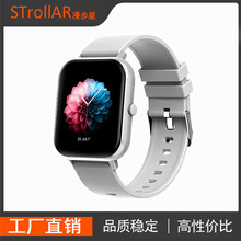 �¿�˽ģZL54CJ�����ֱ�1.85����������Ѫ��������Ϣ֪ͨ�\���֭h
