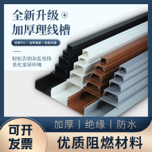 pvc���b�����߾����[�ξW�������b��������ړ��l�҃ȉ�����