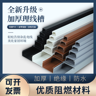 pvc���b�����߾����[�ξW�������b��������ړ��l�҃ȉ�����