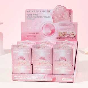 MEIKE GLAMOUR��ˬ������¶�aˮ��˪���w��Һ�o��˪
