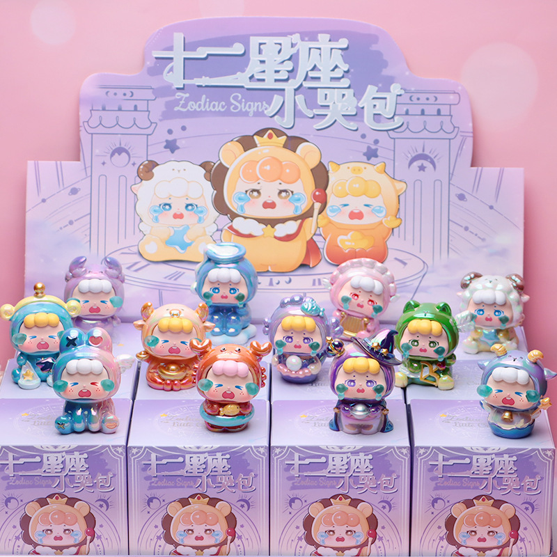 十二星座小哭包盲盒树脂工艺品萌趣桌面摆件家居客厅装饰礼品批发