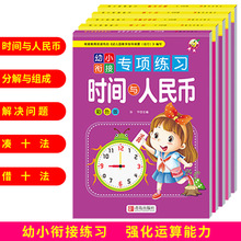 һ꼉rgcJRRС㕽ӌWǰWԽʮʮ