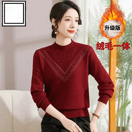 毛衣;中老年休闲套装;女式羊毛衫