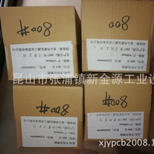 不织布磨刷500目 宇宙水平线 PCB用不织布磨辘800目 宇宙陶瓷磨刷