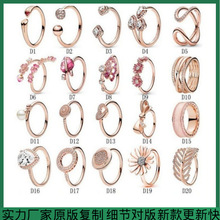 �˼Ҷ���925�yõ���һ�����B���_�ڿ�ʽ�ٴ���H�������