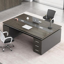 财务双人办公桌面对面台式电脑桌办公专用办公桌经理桌主管桌班台