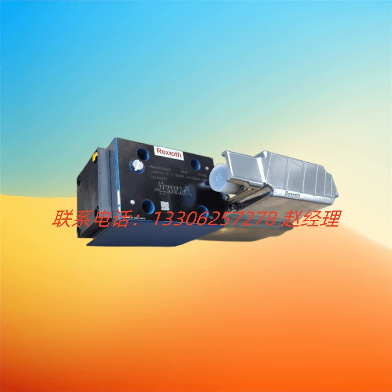Германия Rexroth Rexroth 0811404036 Сервоприводный пропорциональный клапан 4WRPH6C3B40L-20/G24Z4/M
