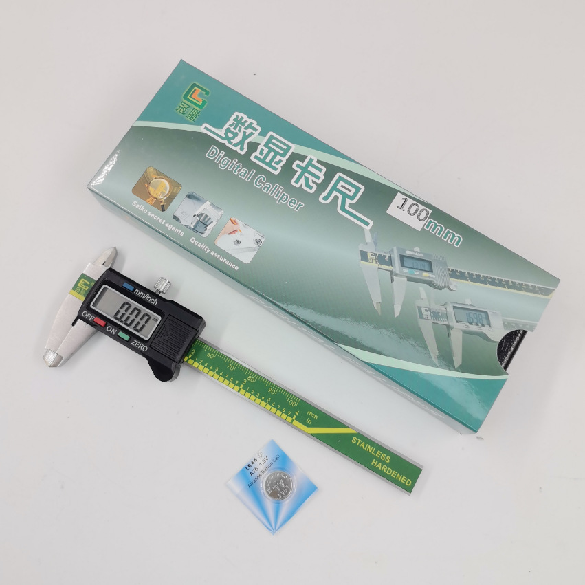 冠量0-100MM电子数显游标卡尺珠宝卡尺饰品测量尺 10CM珠宝电子尺