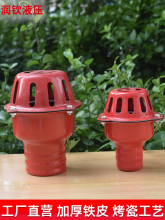 ��ˮ�õ��y����ֹ���y�^�V�Wֹˮ�y�r�Ý���1��2��3��4��ˮ�ܻ\�^