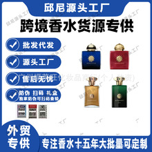 Amouage Guidance ��Ľ�ز����Iǰ�����g��������ĩ����֮ԁ�@