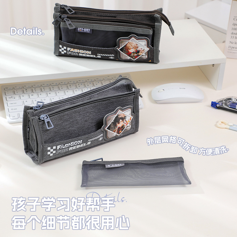Ciudad del cielo tres nuevos niños de secundaria secundaria estilo cómico caja de almacenamiento coreana simple tela de gran capacidad bolsas de pluma