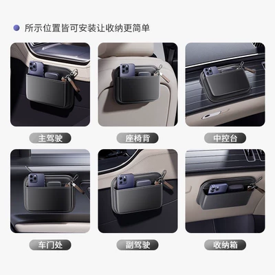 Car Storage Box for | Car storage bag/box