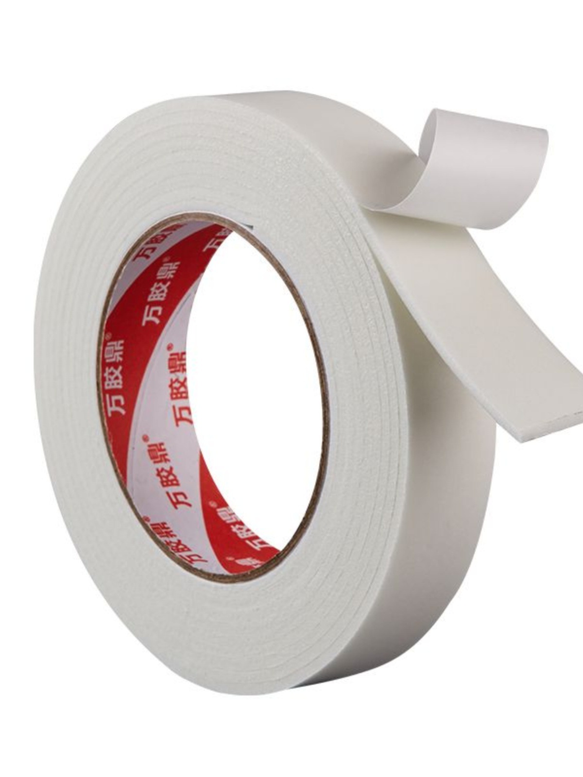 泡沫双面胶带海棉胶带整箱厚高粘度固定广告办公两面胶条