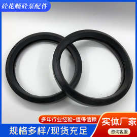 混凝土泵管胶圈O型圈 泵管125聚氨酯胶圈 地泵高压低压泵管胶圈