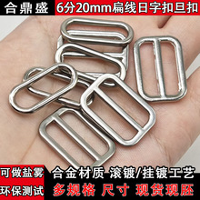 ���l�\�Ͻ�6��20mm���ֿ۽��ٌ���ۈA�����۰��������{��������