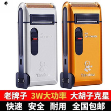 ��횵�SC-W301U316W312��ʿ늄ӹκ�������޼��������^���l