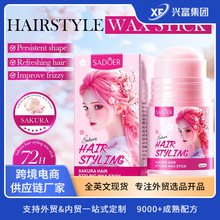 �羳�ѻ����ͰlϞ��40g �������ͰlϞ�����Q�o�wƷ���l