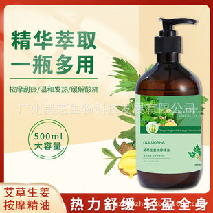 ����Ժ��500ML�����������w��Ħ���Ʊ������澏�Ὡ��ͨ���j����