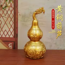 金属工艺品;钥匙扣及钥匙扣配件;钥匙扣