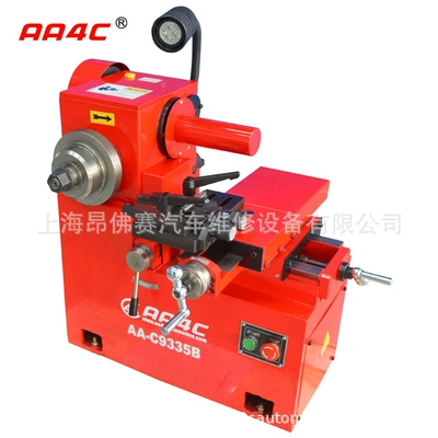 Brake DisC Repair MaChine DisC Əyləc diski təmiri