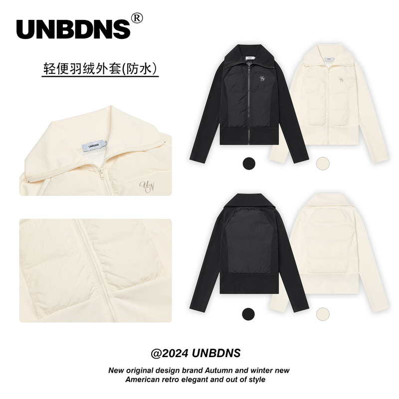 Unbdns Lightweight Duck down Jacket for Women, New Winter Short Style, Slim Fit, Running, Warm, White Sports Coat