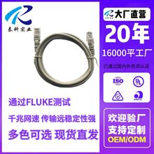 ����W�� �����Οo���~��X�����W�j����Cat5Eǧ��·�����W�j��