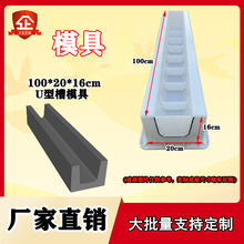 U�Ͳ�����ģ����|����ˮ�Ϲ�·�F·1���L�ϲ�ˮ�����������ģ��